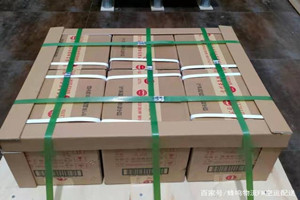 阿尔山机场空运酒水【机场货运当天